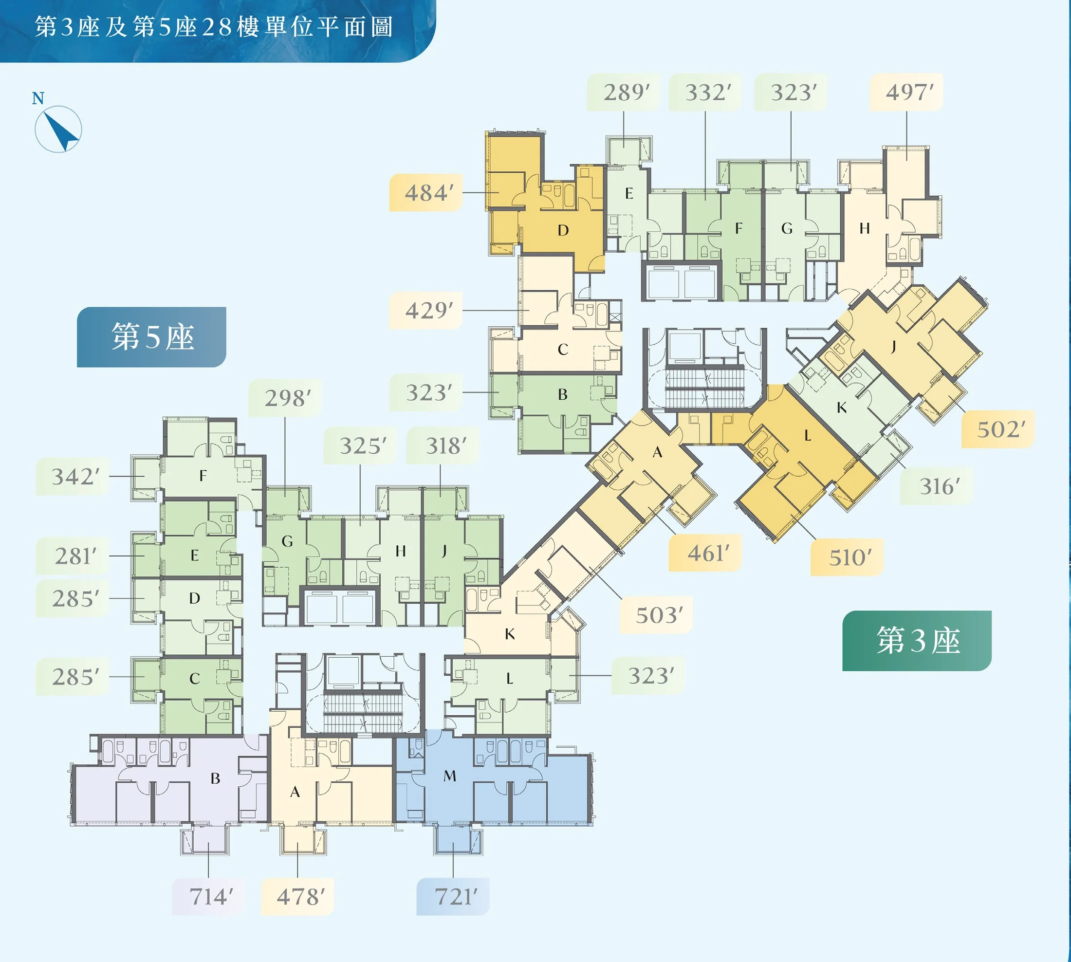 擎海第3座及第5座28樓單位平面圖